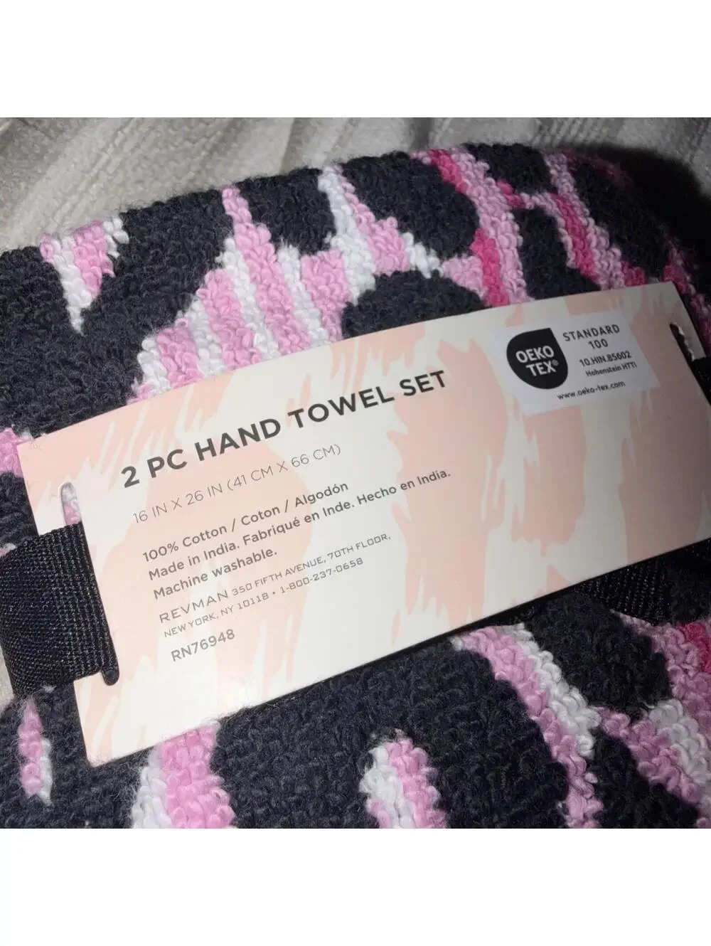 NWT Betsey johnson  Set OF 2 Hand Towels Quick Dry Soft Touch Leopard Multicolor